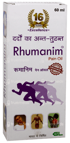 Rhumanim Pain Oil 60Ml